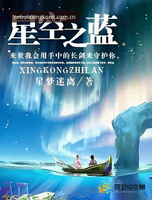 星空XK原创设计版安装包 星空XK原创设计版安装包 vs 官方原版:为什么我用了一周就回不去了?