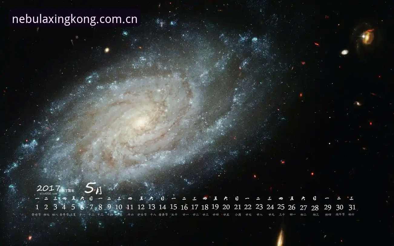 5个关键步骤解决星空XK登录失败与安装失败问题